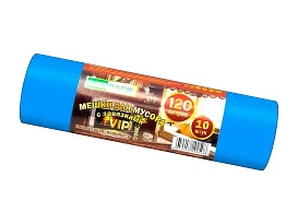 Мешки для мусора 120 л, с завязками, синие, в рулоне 10 шт., ПНД, 15 мкм, 800х750 мм, VIP, Z12010blue в Красногорске