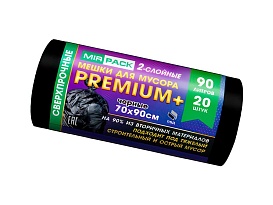 Мешки для мусора 90 л, черные, в рулоне 20 шт., ПВД, 40 мкм, 900х700 мм, PREMIUM+, 904120 в Красногорске