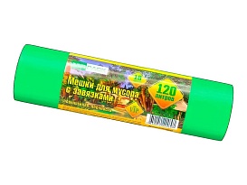 Мешки для мусора 120 л, с завязками, зеленые, в рулоне 10 шт., ПНД, 15 мкм, 800х750 мм, VIP, Z12010green в Красногорске