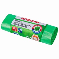 Мешки для мусора 60 л, зеленые, в рулоне 20 шт., ПНД, 10 мкм, 680х580 мм, LAIMA, 606704 в Красногорске