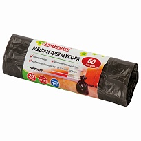 Мешки для мусора 60 л, черные, в рулоне 20 шт., ПНД, 5 мкм, 650х570 мм, Любаша, 605331 в Красногорске