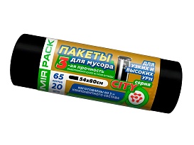 Мешки для мусора 65 л, черные, в рулоне 20 шт., ПСД, 25 мкм, 800х540 мм, CITY, 652021 в Красногорске