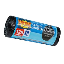 Мешки для мусора 120 л, с ушками, черные, в рулоне 20 шт., ПНД, 15 мкм, 1100х700 мм, Крепак, 4607075710368 в Красногорске
