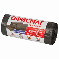 Мешки для мусора 30 л, черные, в рулоне 30 шт., ПНД, 8 мкм, 600х500 мм, Офисмаг, 601379 в Красногорске Мешки для мусора 30 л, черные, в рулоне 30 шт., ПНД, 8 мкм, 600х500 мм, Офисмаг, 601379 в Красногорске