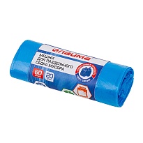 Мешки для мусора 60 л, синие, в рулоне 20 шт., ПНД, 10 мкм, 680х580 мм, LAIMA, 606703 в Красногорске