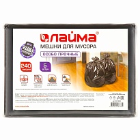 Мешки для мусора 240 л, черные, в пачке 5 шт., ПВД 60 мкм, 1400х900 мм, LAIMA, 601394 в Красногорске