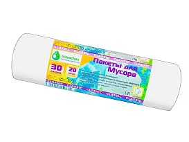Мешки для мусора 30 л, белые, в рулоне 20 шт., ПНД, 7 мкм, 600х500 мм, MIRPACK Classik, 302042 в Красногорске