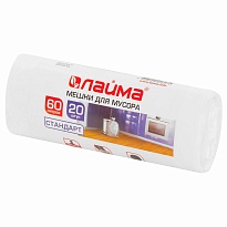 Мешки для мусора 60 л, белые, в рулоне 20 шт., ПНД, 7 мкм, 680х580 мм, LAIMA, 605539 в Красногорске Мешки для мусора 60 л, белые, в рулоне 20 шт., ПНД, 7 мкм, 680х580 мм, LAIMA, 605539 в Красногорске