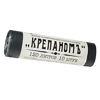 Мешки для мусора 120 л, черные, в рулоне 10 шт., ПНД, 12 мкм, 1030х660 мм, Крепаномъ, 4607075710573 в Красногорске