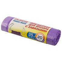 Мешки для мусора 35 л, с завязками, фиолетовые, в рулоне 20 шт., ПНД, 13 мкм, 600х500 мм, LAIMA ULTRA, 607685 в Красногорске