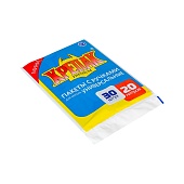 Мешки для мусора 20 л, с ручками, черные, в пачке 20 шт., ПНД, 10 мкм, 550х440 мм, Крепак, 4607075710023